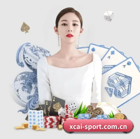 杏彩体育 APP 界面